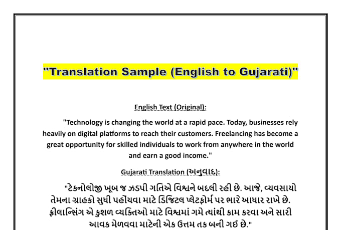do professional english to gujarati translation